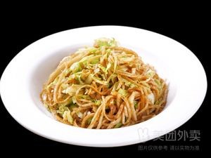 Da Fei Flat Noodles (Changzheng Branch)