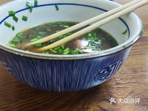Steamed Bowls & Handmade Noodles