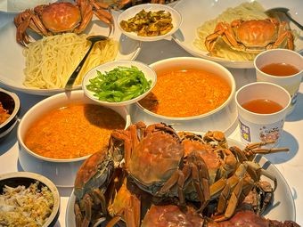 Su Ji Crab Noodles