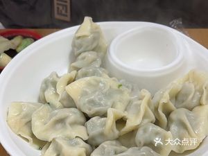 Qiao Sanggu Handmade Dumplings (Rongsheng Plaza)