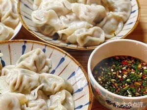 Ji Zhi Handmade Dumplings (Meibo City)