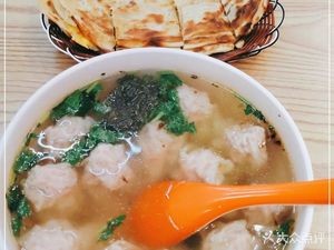 Shimen Hou Dumplings (Gongren Street Store)