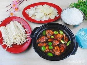Shuicheng Huangfen Chicken Rice (Zhongji Liyu Store)