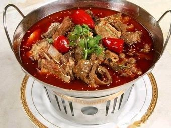 Baying City Well Hot Pot