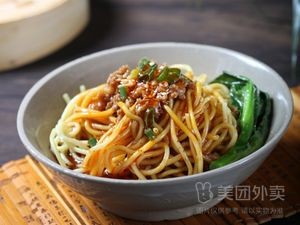 Chengdu Dan Dan Noodles (Huaiyang Avenue Branch)