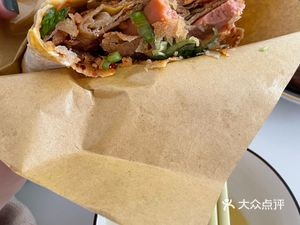 Jian Bing Pancake