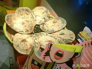 Weilu Three Kingdoms Flatbread (Huayuehui Store)