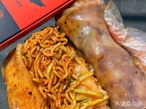 Ayu Chicken Strips with Cold Noodles (Huanle Hui Branch)