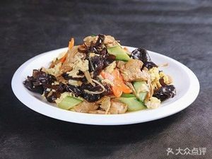 Chengshi Restaurant