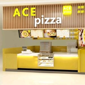 ACE Pizza All-in-One Pizza (Huanle Hui)