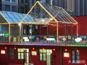 Mr. Wang's Courtyard · Grilled Intestine Pot菜