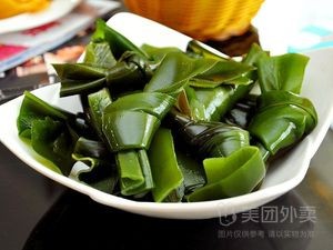 Qing Yuan Ji Chengdu Vegetarian Chili Noodles (Huanle Hui 100FUN CITY)