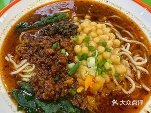 Liang San Liang Chongqing Noodles