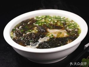 Er Gu Baozi (Qingyuan Street Branch)