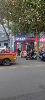 Hangzhou Dumplings (West District of Donggang Yiyuan Store)