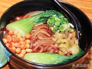 Guokui Spicy Rice Noodles (Jianqiang Road Store)