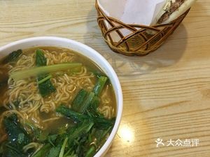 Teng Ji Xi'an Pork Belly Sandwich