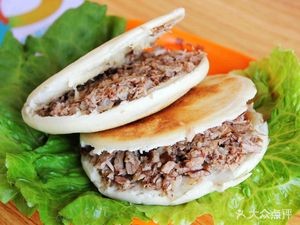 Qin's Roujiamo (Jianshe Street Branch)