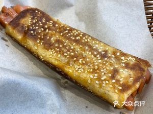 Cao Zhiyuan's Fried Flatbread (Donggang Yiyuan Branch)