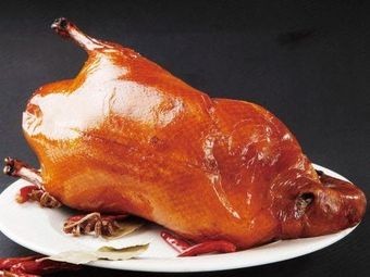 Old Beijing Fruit Wood Roast Duck (Qingyuan Street)