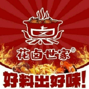 Flower Salt Home Cooking (Huacheng Luyuan Branch)