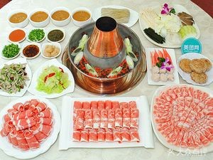 Yuan Li Hotpot Lamb (Qingyuan Store)
