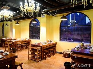Yanchi Tan羊 Restaurant (Donggang Road Branch)