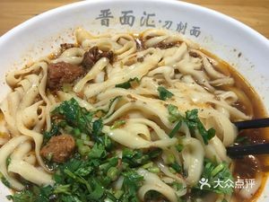 Jin Mian Hui Datong Daoxiao Noodles (Huaxia Store)