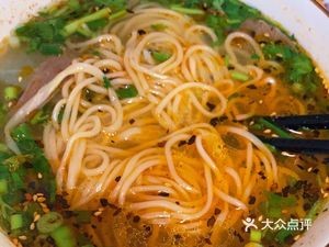 Lanzhou Noodles (Dong Sanjiao Street Branch)