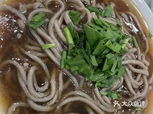 Nongyuan Eight Big Bowls (Zhengyuan Road Store)