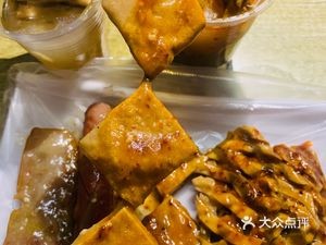 Authentic Chicken Broth Tofu