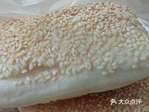 Wang's Caddy Oven Biscuit