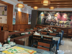 Shi Shi Yuan Yunnan Crossing Bridge Rice Noodles (Zhengding Branch)