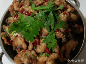 Chongqing Fish Slices (Hengzhou South Street Branch)