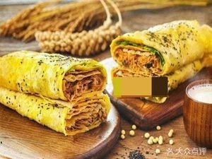 Jianbing Shop (Zhenzhong Branch)
