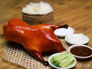 Huiwei Beijing Roast Duck