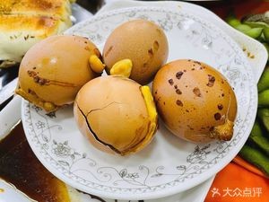 Yangjie Seafood BBQ Hotpot