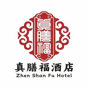 Zhen Shanfu Hotel