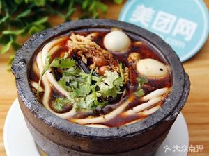 Ge Lian Potato Noodles (Zhengding Store)