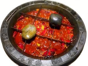 Jiugongge Chongqing Hot Pot (Zhengding Flagship Store)