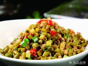 Chongqing Li Xiao Mian (Meishan Store)
