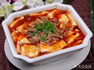Xinle Handmade Noodles (Changshan West Road Branch)