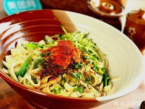 Shaanxi Oil-Poured Noodles (Yan Zhao South Street Branch)