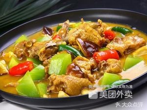 Golden Grade Braised Chicken Rice (Zhengding Branch)
