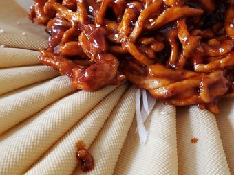 Hengyuan Restaurant