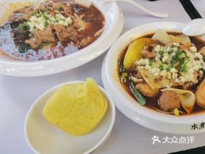 Imperial Chili Water Boiled Pork (Zhengding Baoneng Branch)