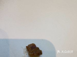 Yang Mingyu Huangfen Chicken