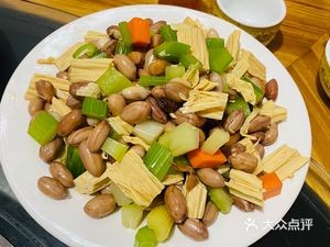 Commune Big Pot Vegetables
