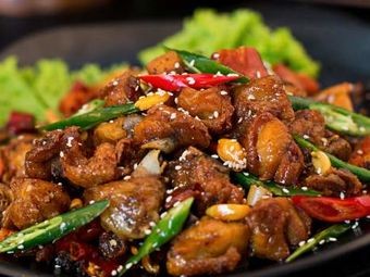 Walnut Garden Restaurant