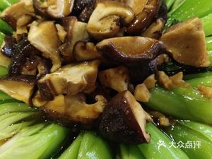 Gan Family Ox Head Banquet (Chengdong Street Branch)